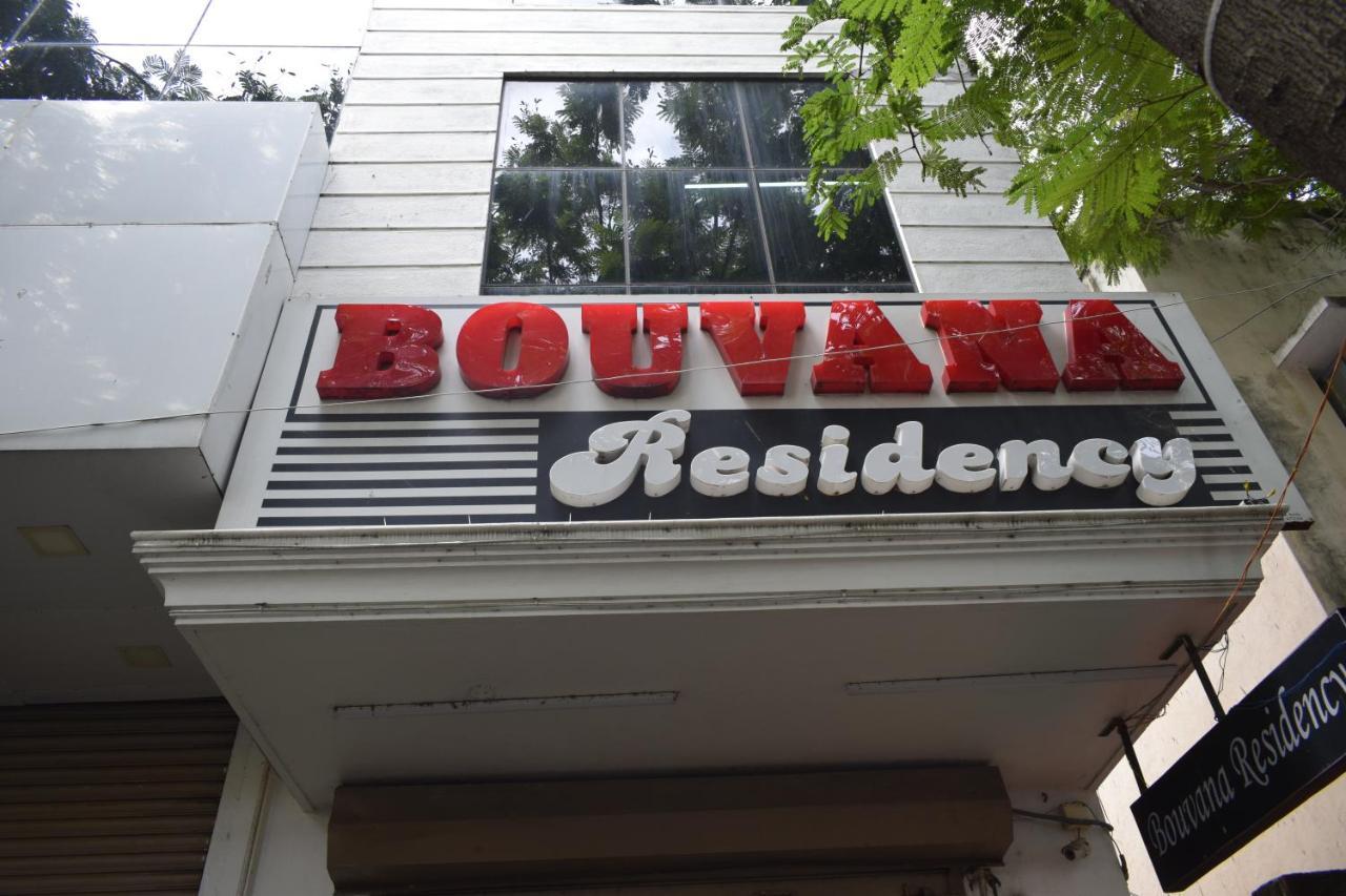 Bouvana Residency ポンディシェリ エクステリア 写真