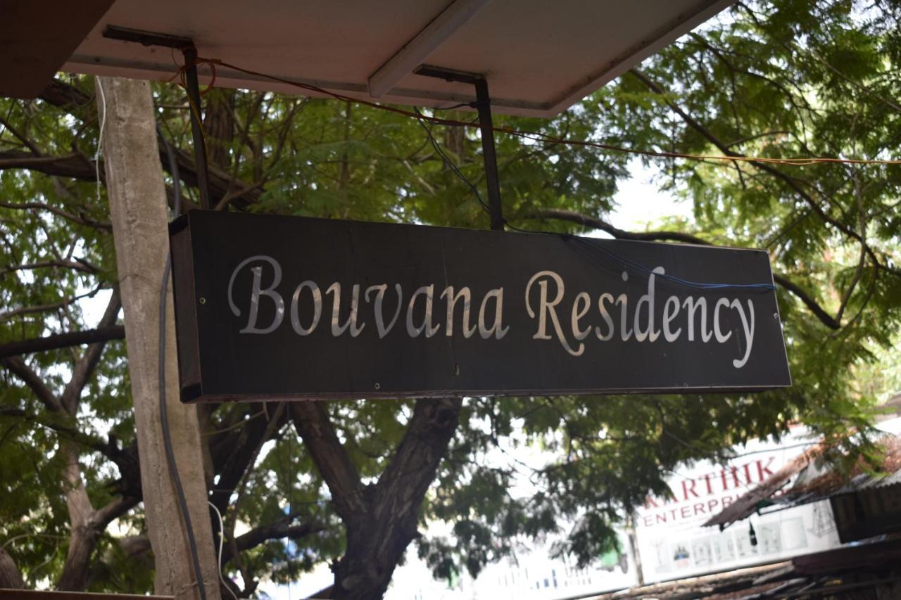 Bouvana Residency ポンディシェリ エクステリア 写真